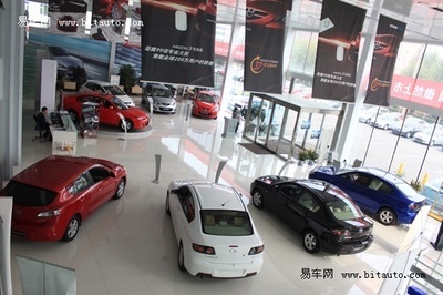 吉林省瑞祥汽车销售服务坐落于长春经济技术